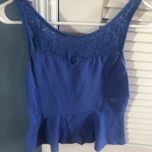 Beautiful peplum top from Express